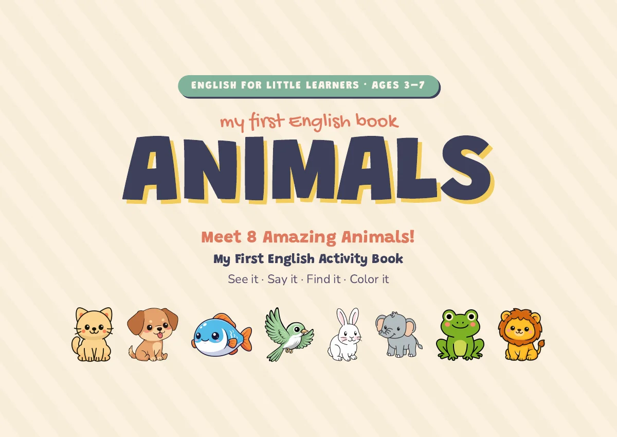 My First Animals